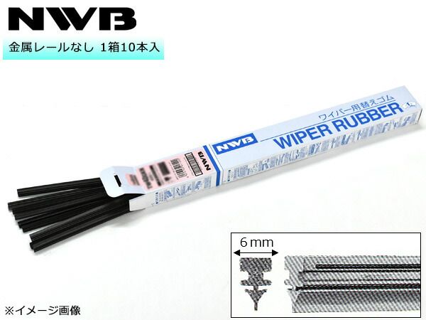 NWB グラファイト ワイパー 替えゴム 1箱10本入 TN28GKN TNタイプ 275mm 幅6mm 金属レールなし 化粧箱入 デンソーワイパーシステムズ