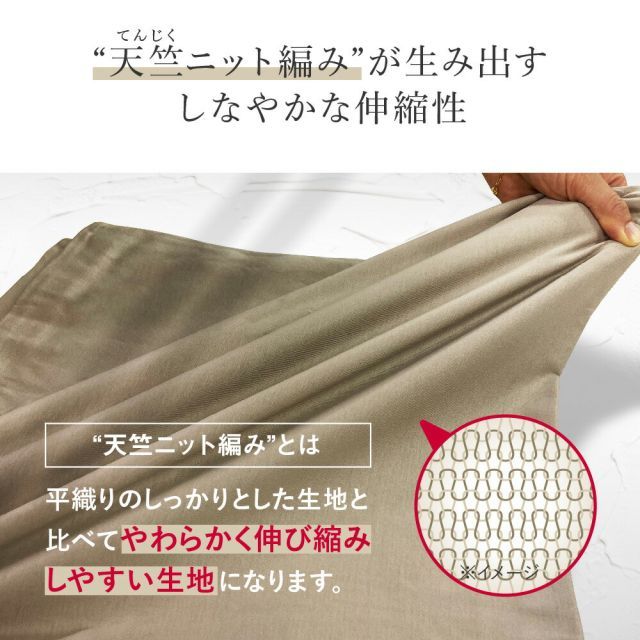種類12:ダブル/パステルピンク 【新品】PLATINUM COTTON ボックスシーツ （シルクのようになめらかな肌触りと品のあるリッチな艶感が特徴のBOXシーツ） 新品PLATINUM COTTON ボックス WELD ⁄ クリスタル