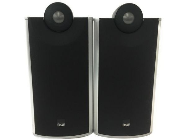 Bowers & Wilkins(B&W) XT2 スピーカー | www.sokoloffart.com