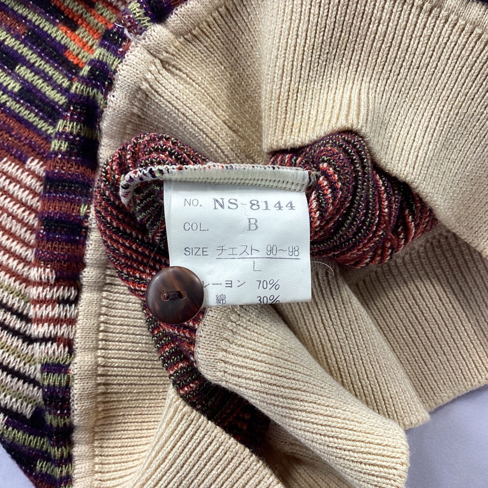 Christian Dior クリスチャンディオール ニットポロ