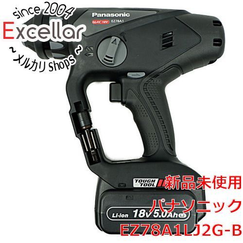 bn 8 Panasonic 充電マルチハンマードリル EZ78A1LJ2G-B
