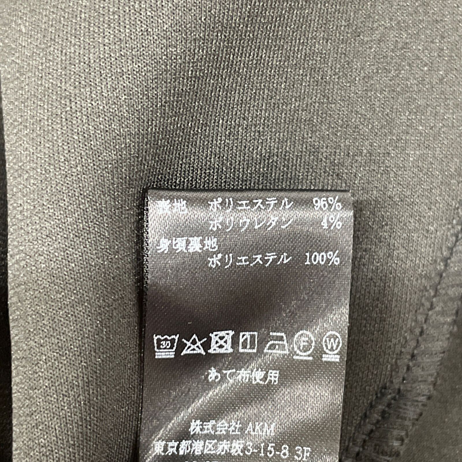 ﾉｰｽﾘｰﾌﾞﾜﾝﾋﾟｰｽ