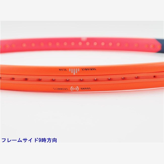 ヘッド ラジカル