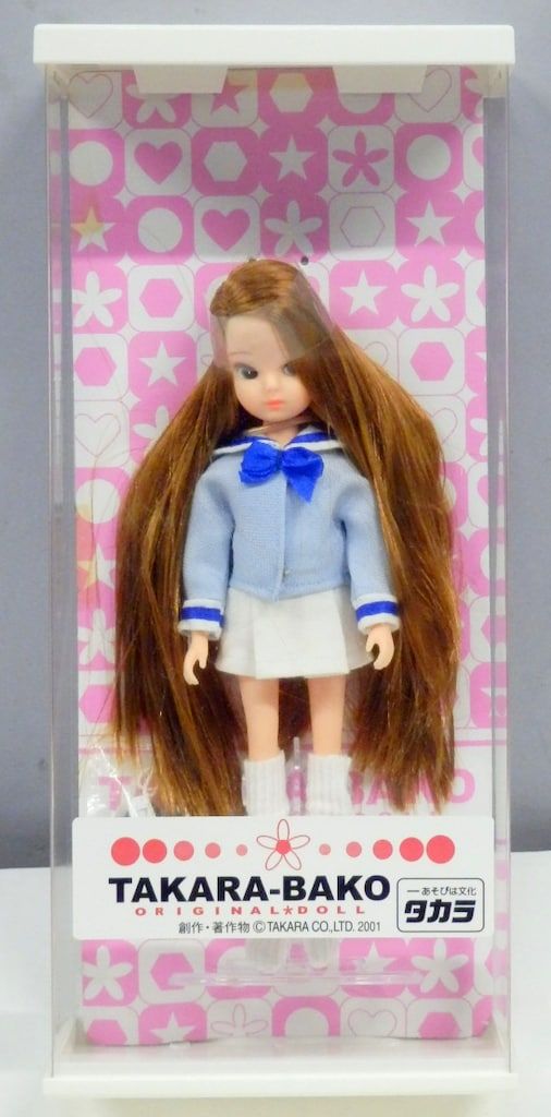 復刻初代リカちゃん 制服風