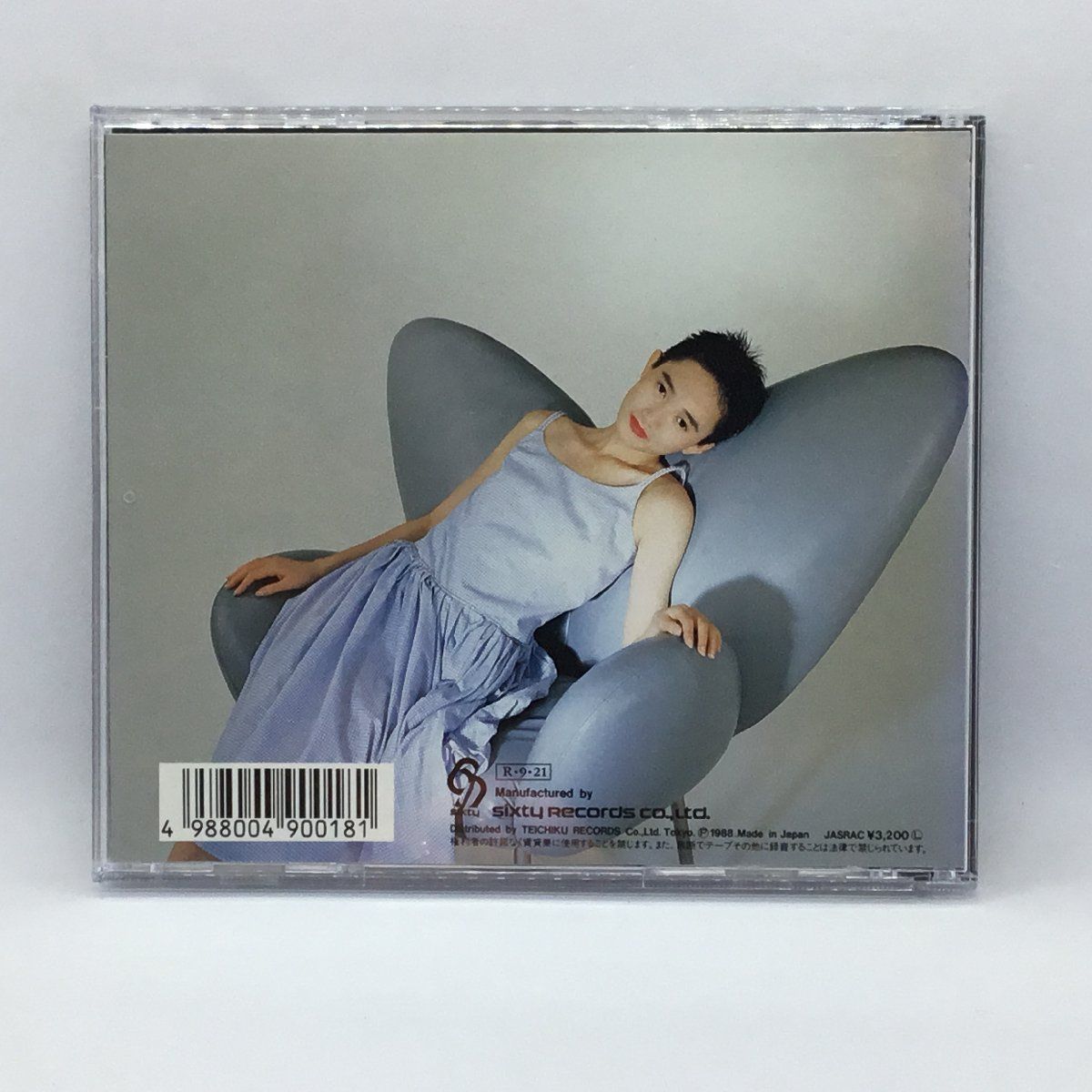 涙。戸川京子 戸川京子 – 涙 – CD (Album, Promo), 1988 [r14132763] | Discogs