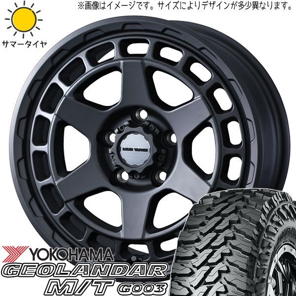 145/80R12 純正ホイール&タイヤセット　ハイゼットジャンボ OPEN COUNTRY ハイゼットジャンボ 145/80R12 ホイールセット