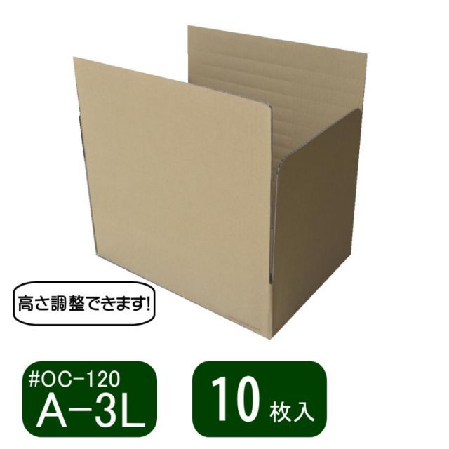 観光専門学校使用品 飛行機 旅客機 椅子 実習用②