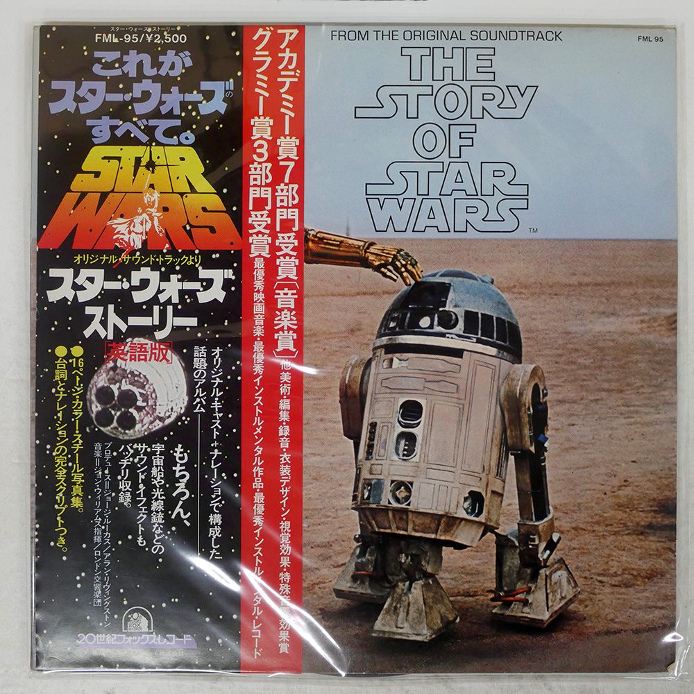 20th century woman lp レア盤 Amazon.co.jp: 20th century woman lp レア盤 : Toys & Games