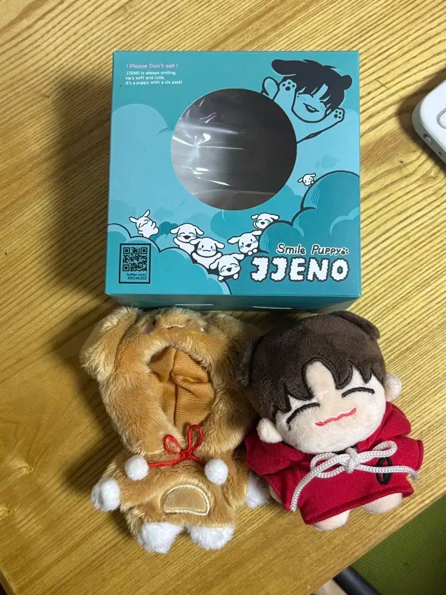 NCT DREAM Dreamiez ぬいぐるみクッション jjed ジェノ nct dream line