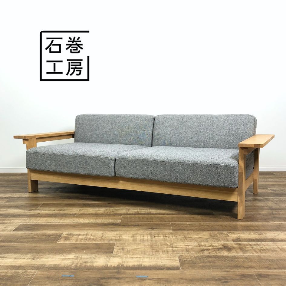 maruni マルニ木工 カウチソファ系 ファブリック クラシック マルニ