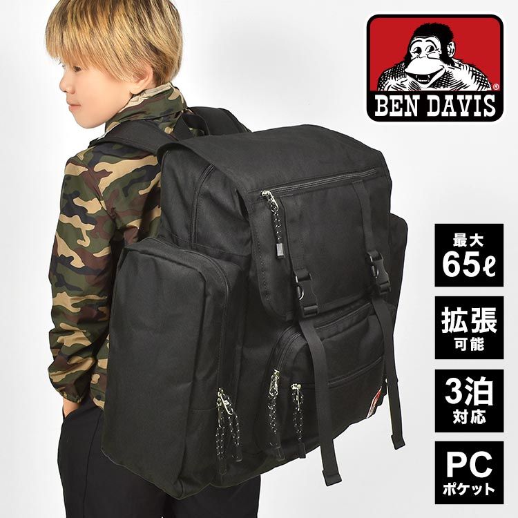 mushimeganebooks 熊淵未紗さん ぷっくりプレート 2枚セット