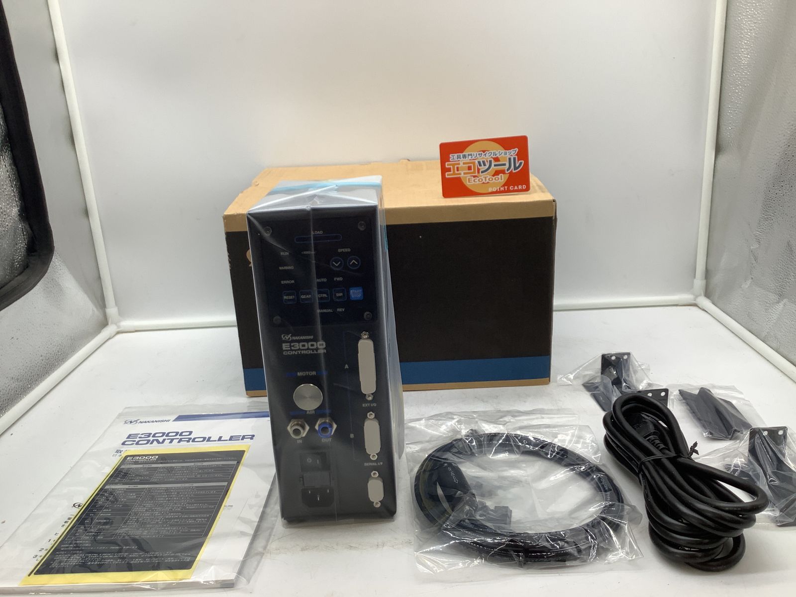 【領収書発行可】NAKANISHI/ナカニシ  E3000シリーズコントローラ 200V(8422) E3000-200V [ITRO8175IUCG][エコツール岡崎インター店]