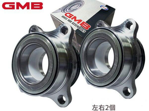 ハイエース レジアスエース GDH201V GDH201K GDH206V GDH206K フロント ハブベアリング 左右 2個セット GH21180 H29.12～ GMB 送料無料