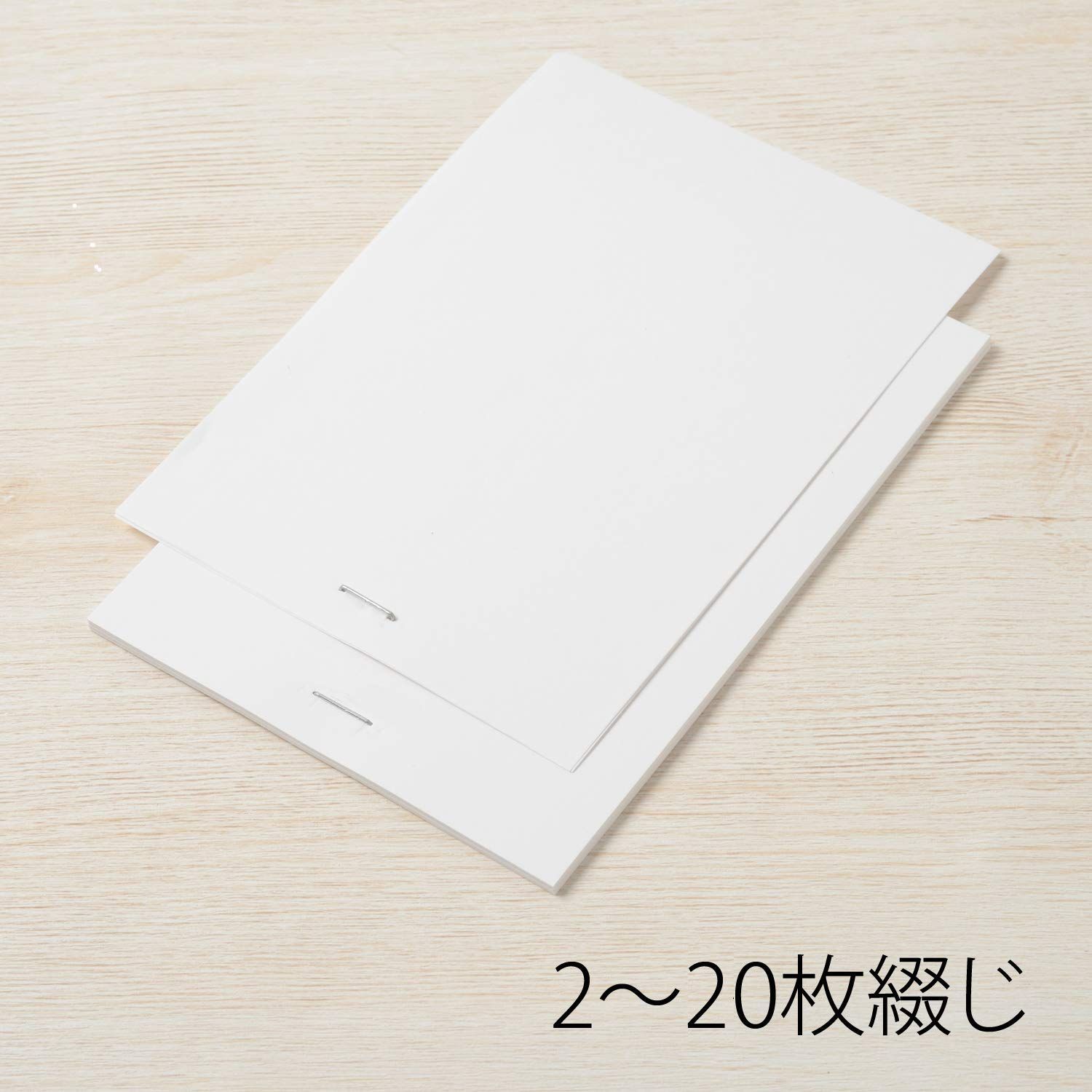 ホッチキス針 Tree