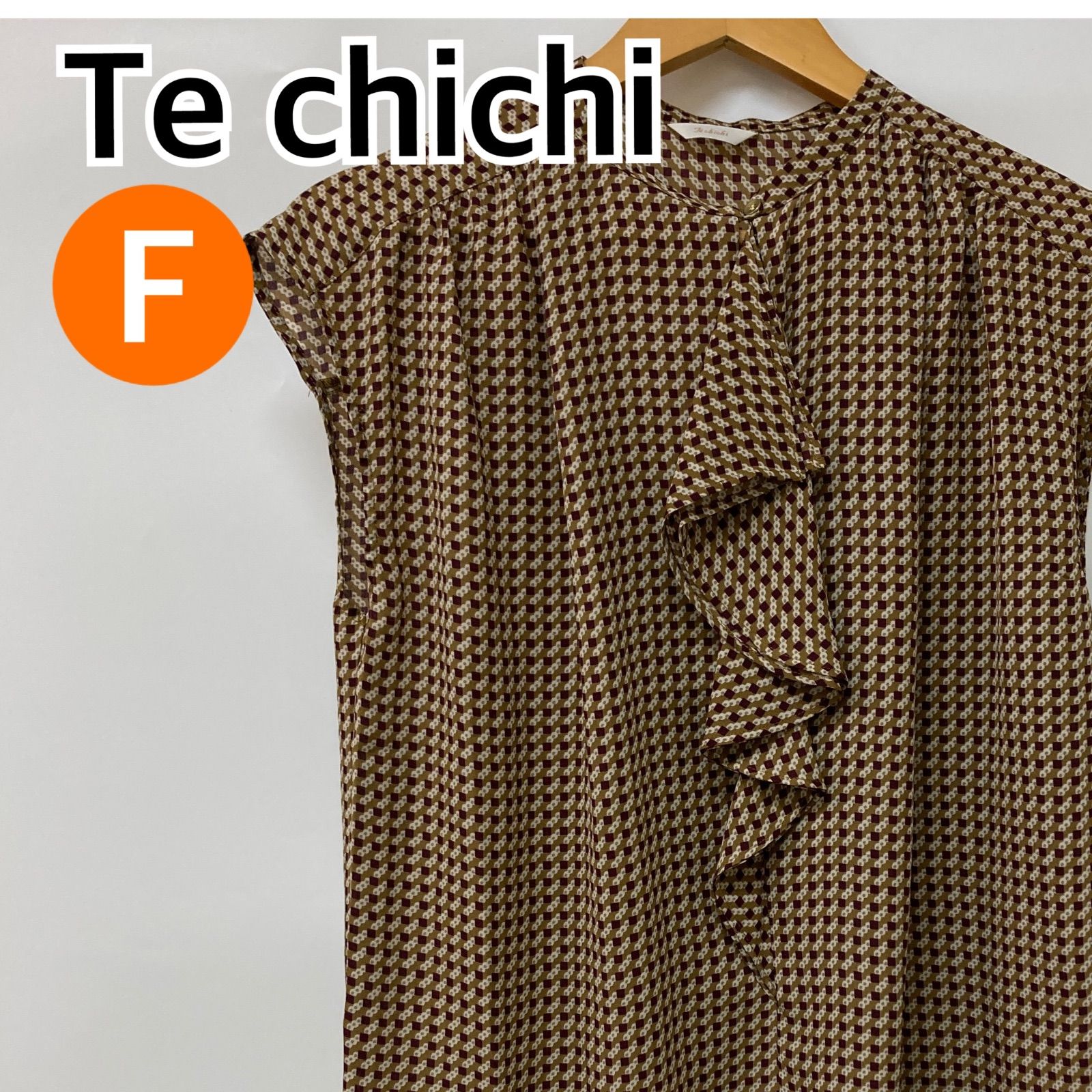 Te chichi テチチ トップス ブラウス シャツ ノースリーブ ブラウン 