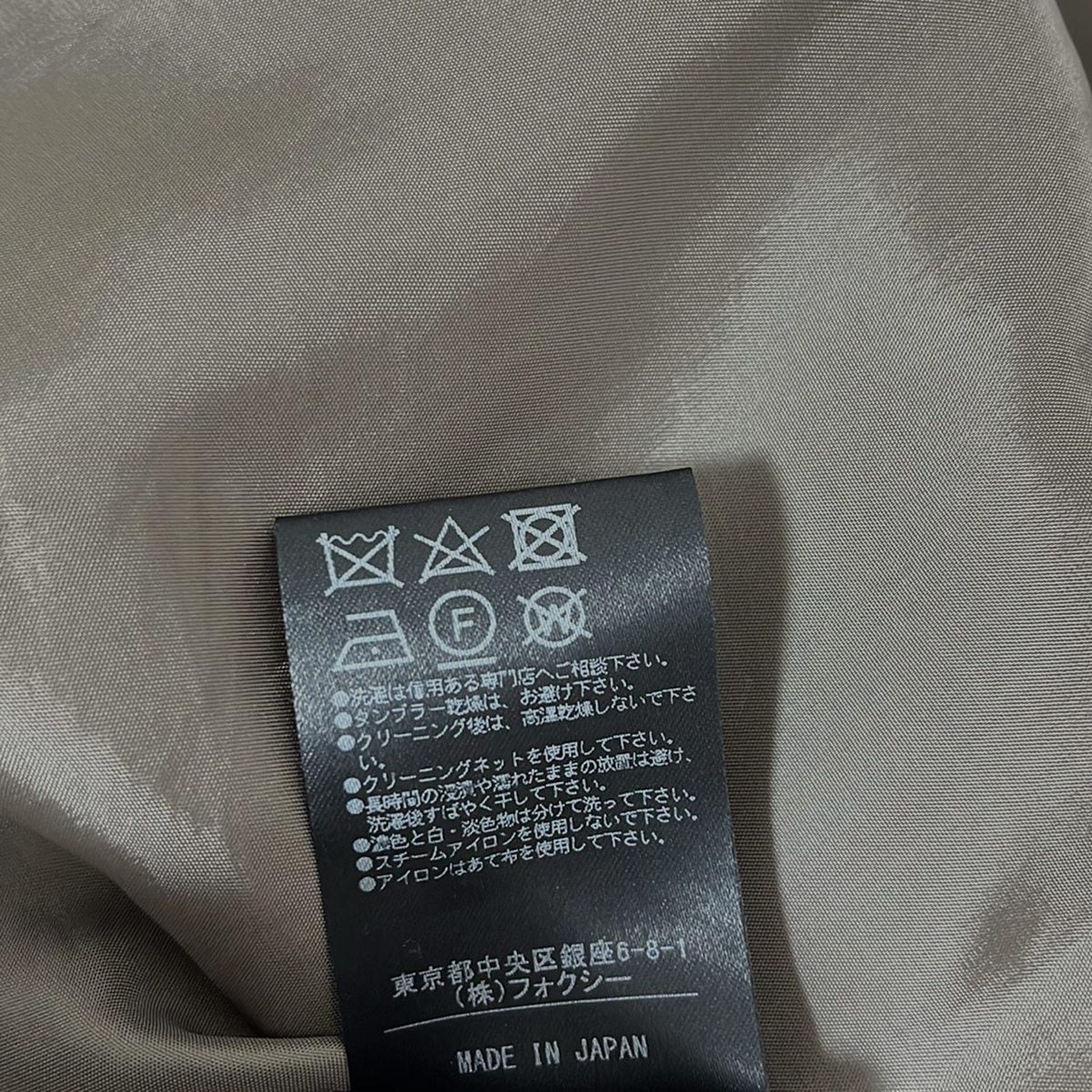 ワンピース サイズ38