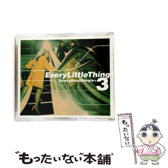 Every Best Single 3 Little Thing