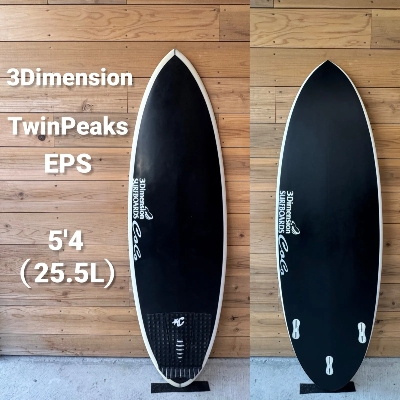 2025年最新】3DIMENSION サーフボードの人気アイテム - メルカリ