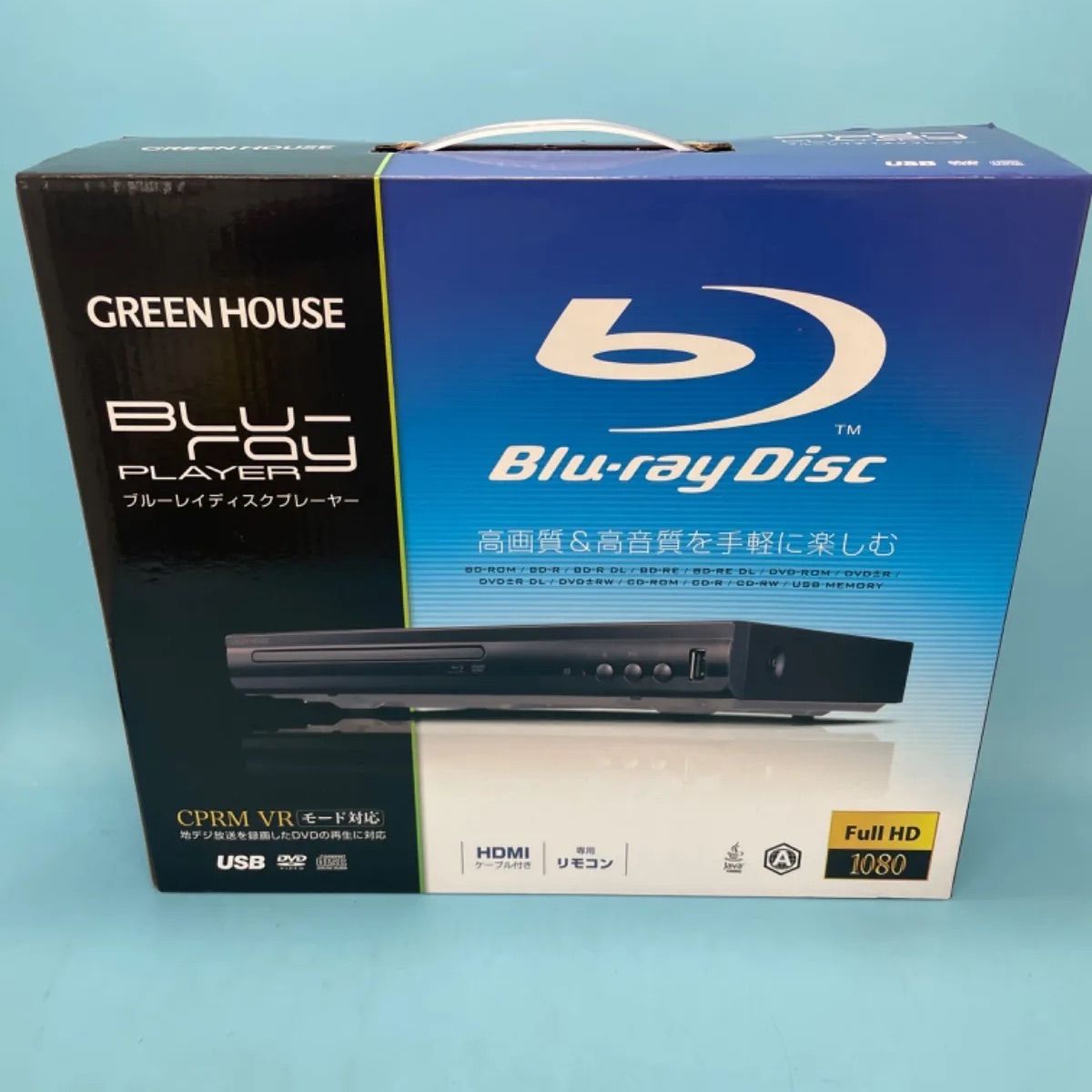 ブルーレイディスクプレーヤー GH-BDP1D-BK GREEN HOUSE Blu-rayDisc - メルカリ