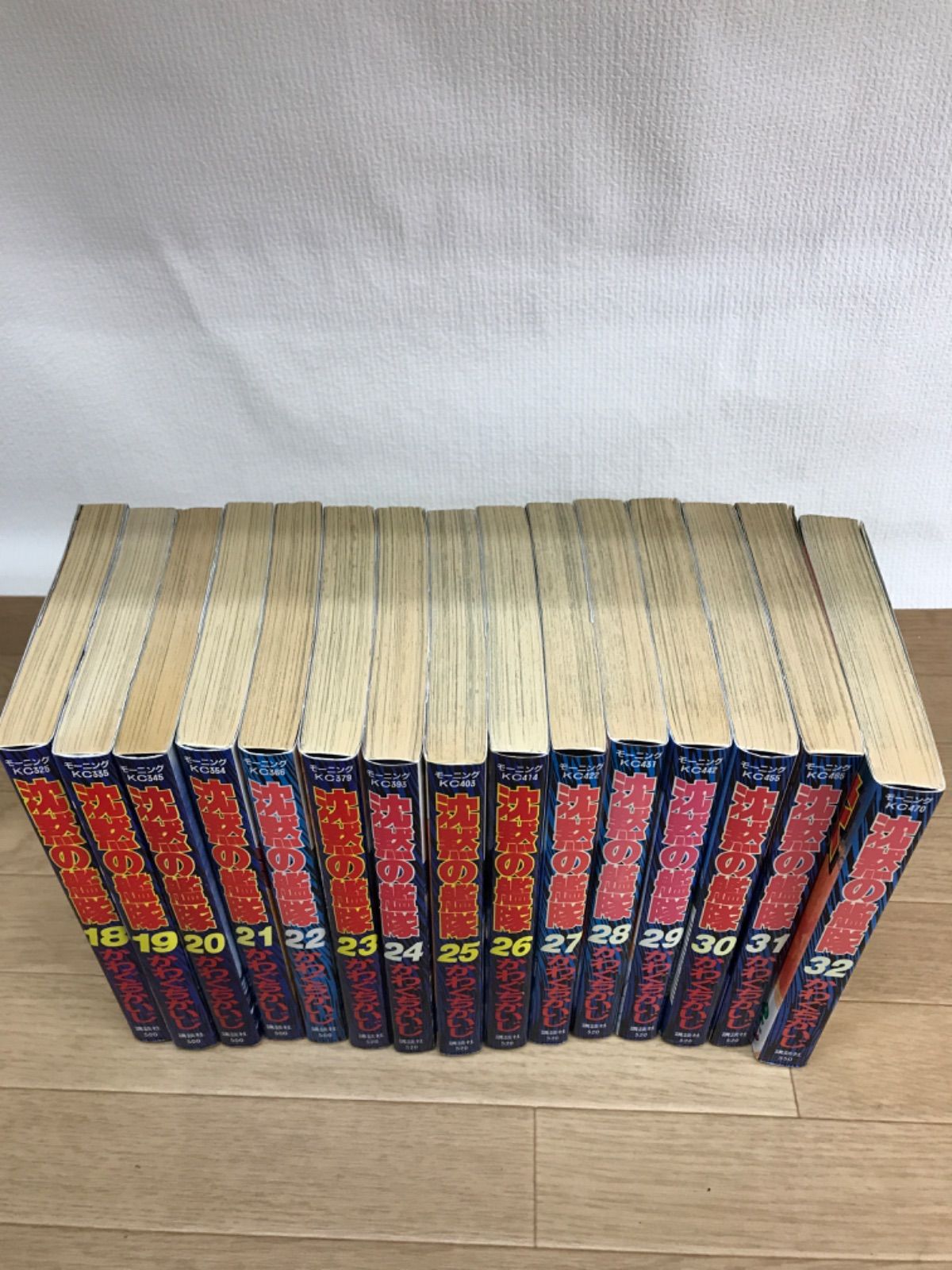 NARUTO ナルト 全72巻セット NARUTO-ナルト- コミック 全72巻完結