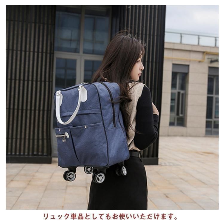 リュック 機内持ち込み