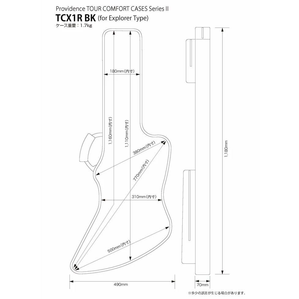 Providence TOUR COMFORT CASES Series II TCX1R BK エクスプローラータイプ エレキギター用ギグバッグ