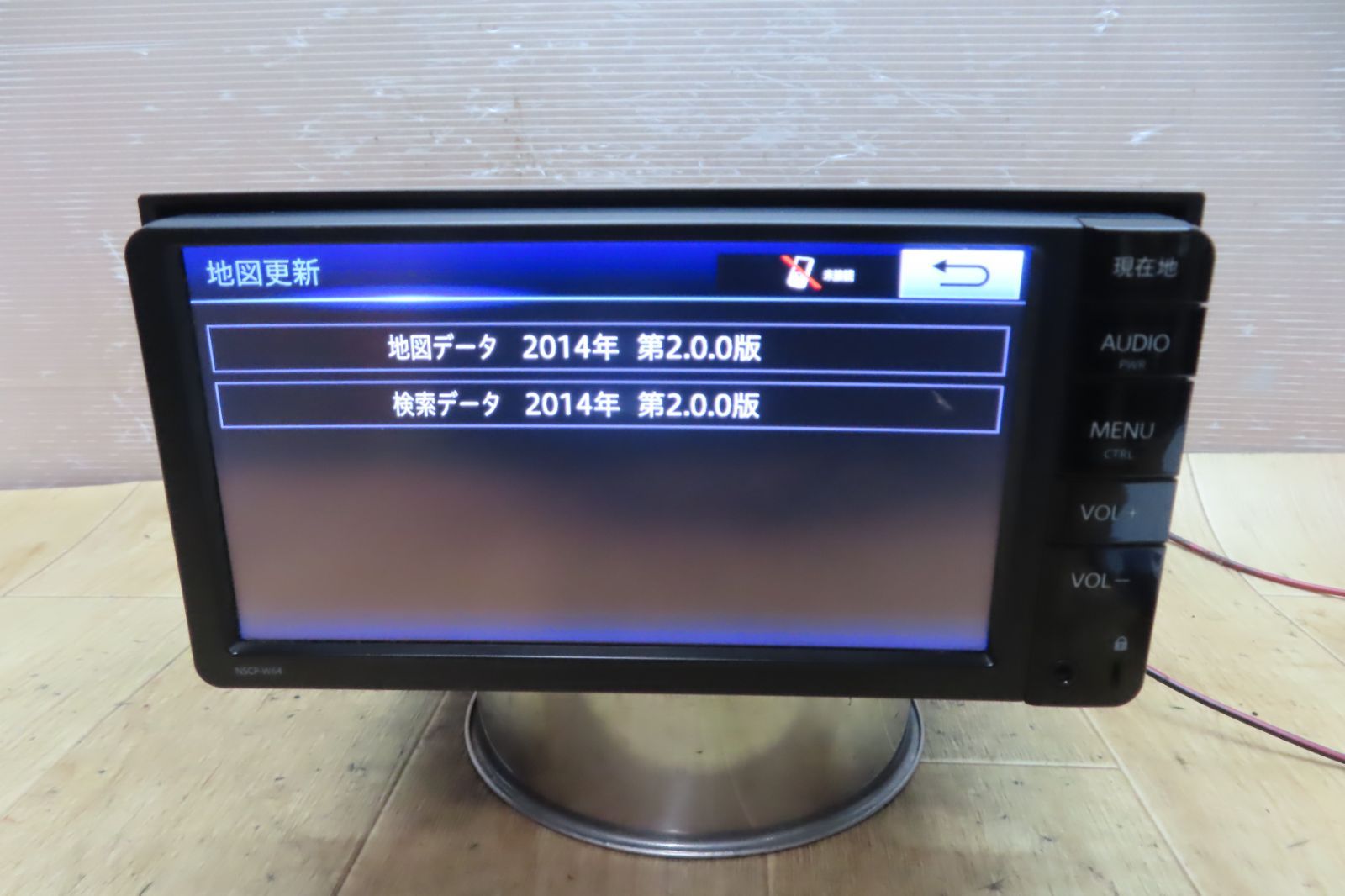 CD再生OK 本体のみ