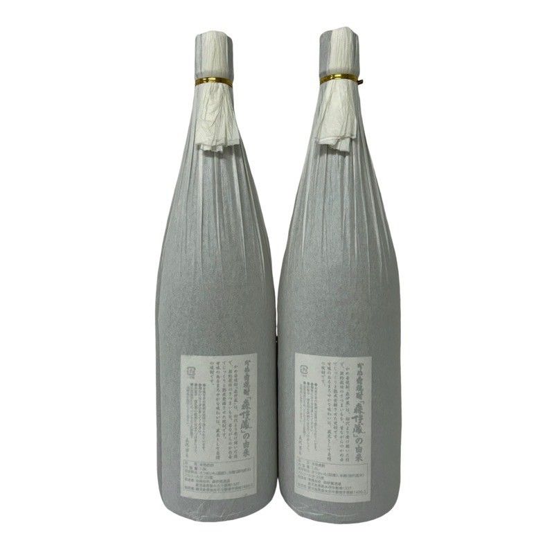 1800ml