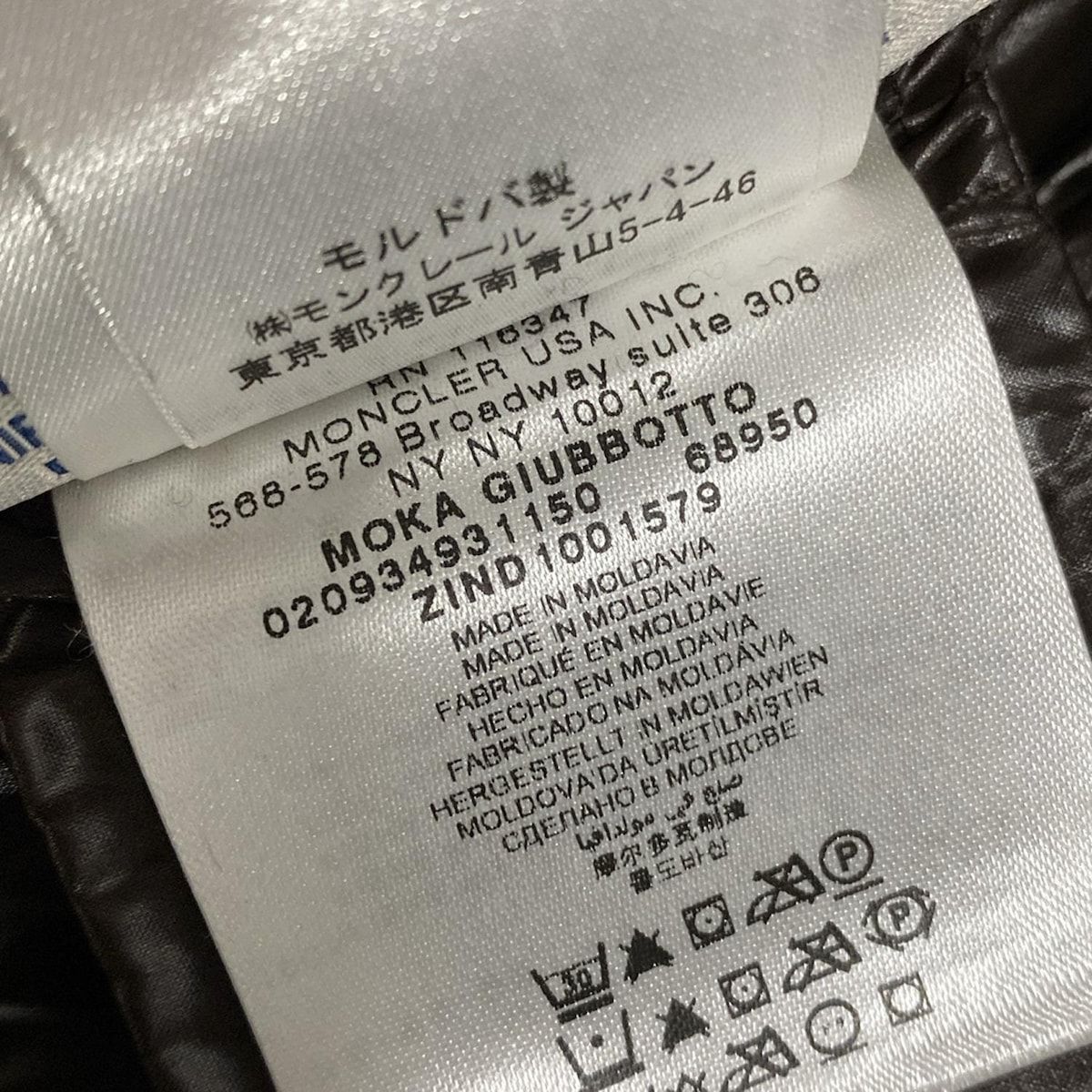 ライトブラウン 長袖|フード取り外し可|冬