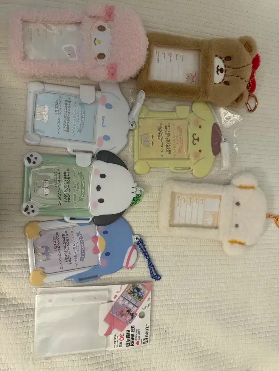 大特価！【新品・タグ付き】ポムポムプリン ハロウィン