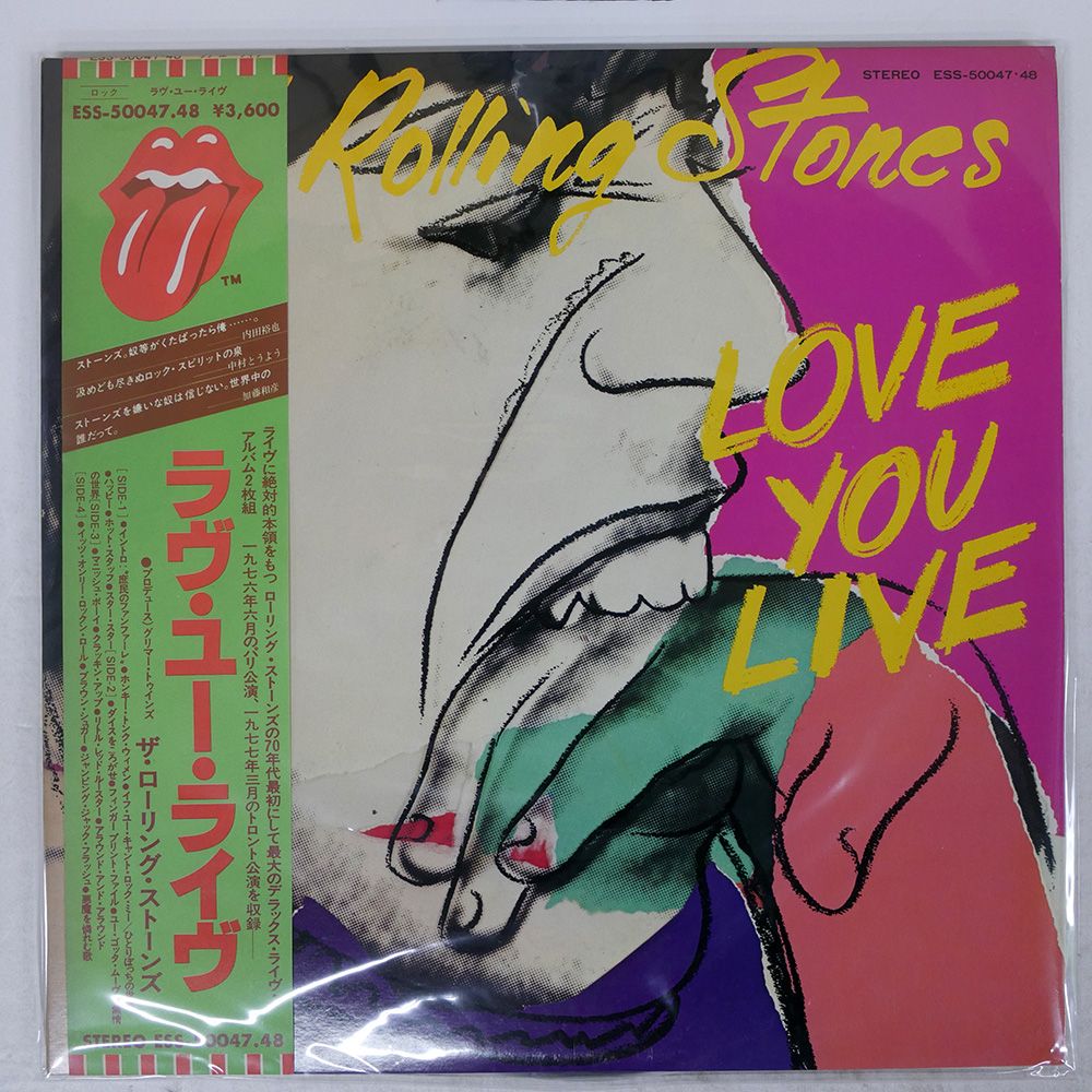 rolling stones リトグラフ　ポスター証明書付属 THE ROLLING STONES(ローリングストーンズ)【4名直筆サイン入り