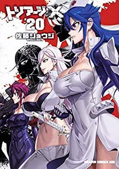 【】 トリアージX コミック 1-20巻セット