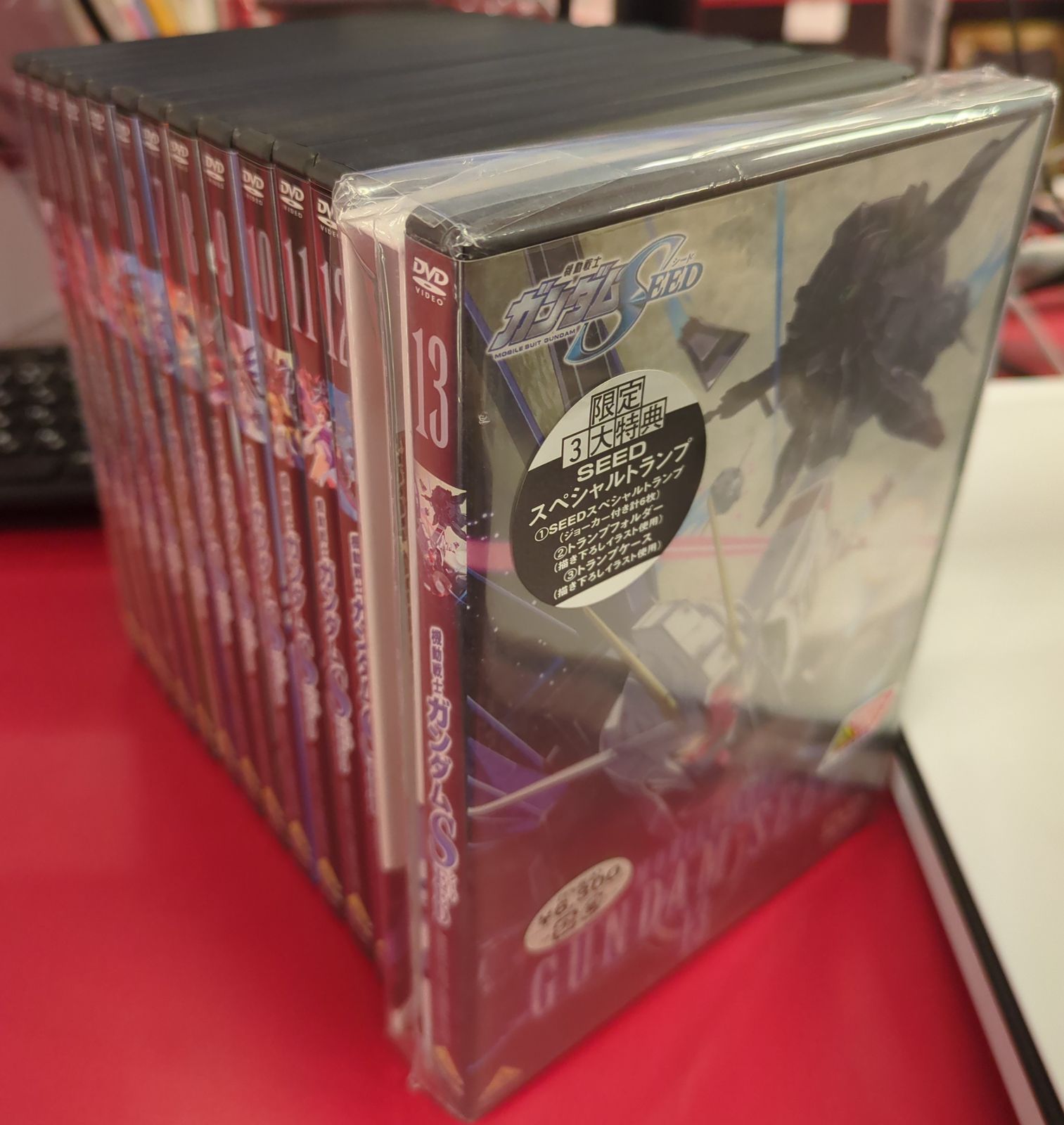 アニメDVD 機動戦士ガンダムSEED 初回版全13巻 セット 【公式通販】