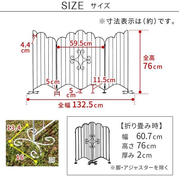 園芸用品 ホワイト