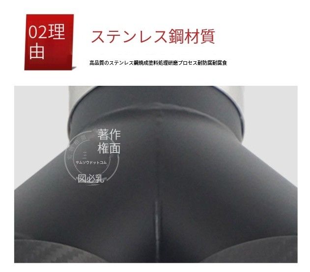 Y型デュアル排気管車の改造ステンレス鋼カーボンファイバー黒塗装車アクセサリーテールノズルテールスロート