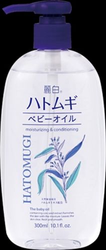 まとめ買い-24点セット 麗白 ハトムギ ベビーオイル 熊野油脂 ベビー用品