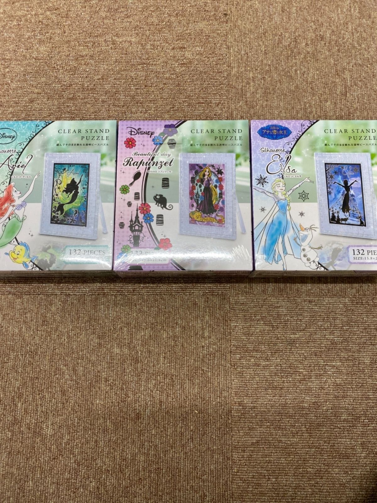 人気の福袋 売り切れ必至 新品 未使用 ディズニー パズル キャラクターグッズ Www Liberisogni Org Www Liberisogni Org