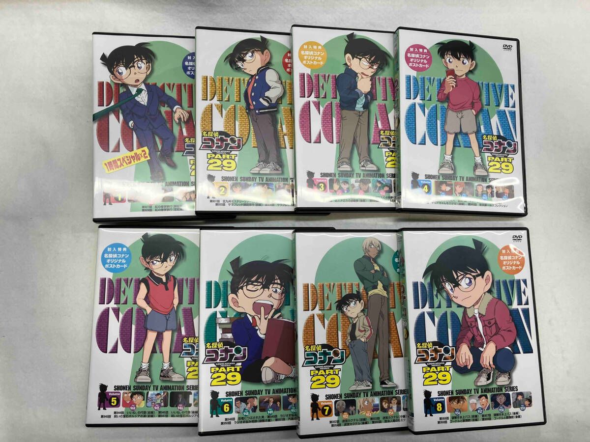 名探偵コナン PART29 全8巻セット 全巻セット 名探偵コナン Part29 DVD 紅の修学旅行 迷宮カクテル