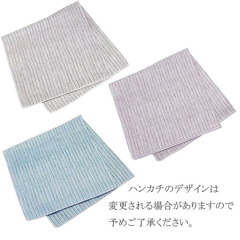 メンズ 男性