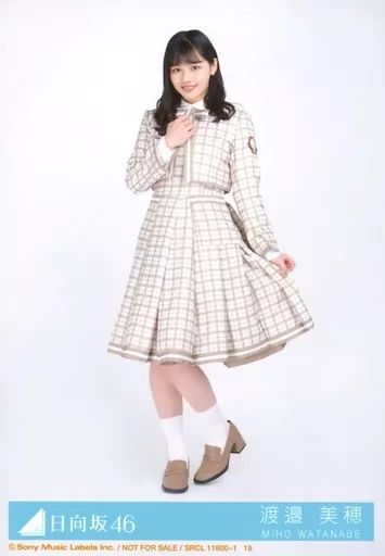 中古】生写真(乃木坂46) 18：18：渡邉美穂/CD「君しか勝たん」初回仕様