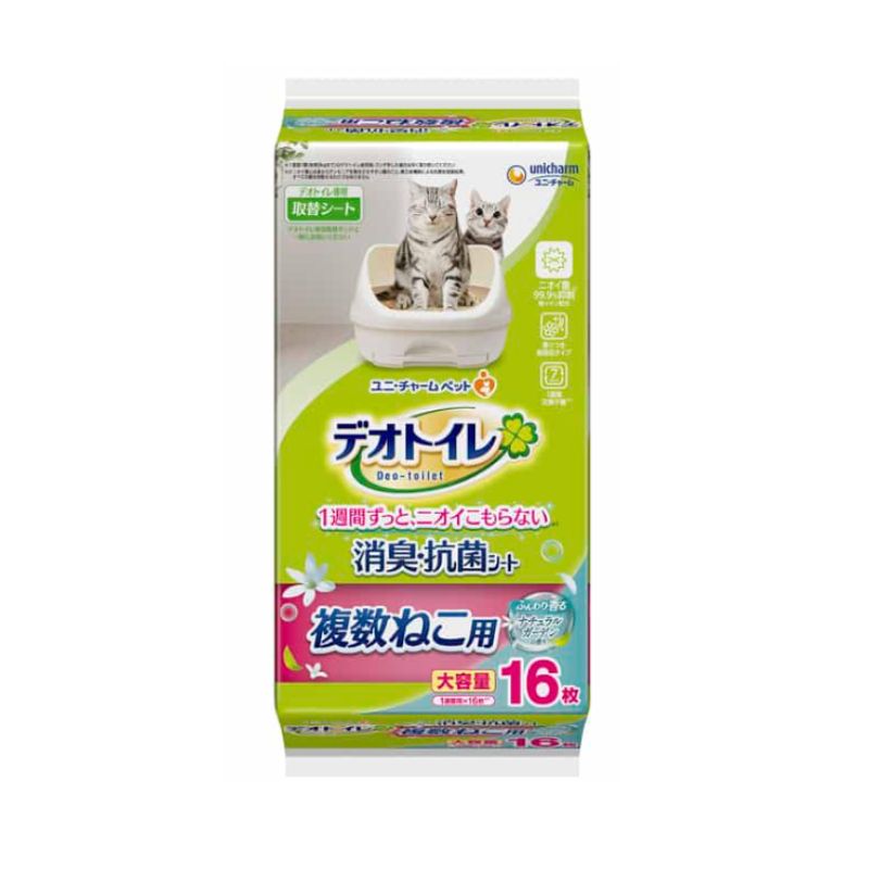 ユニ チャーム デオトイレ複数ねこ用消臭 抗菌シート ナチュラルガーデンの香り １６枚 12袋セット トイレシート ペットシーツ 猫用品 猫砂 猫トイレ 消臭 多頭飼い 大容量 まとめ買い お徳用