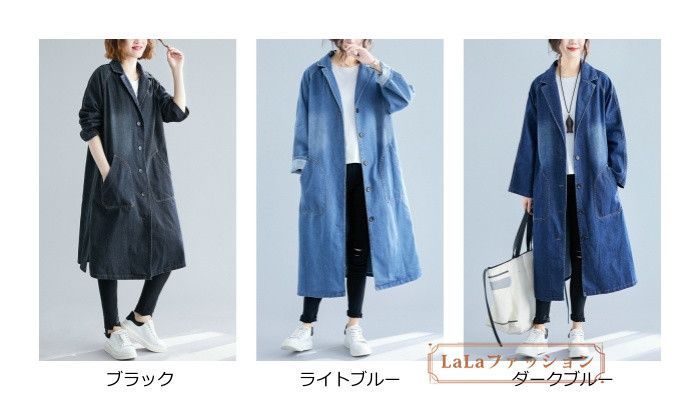 カジュアル デニムワンピース ルーズ ロング ゆったり レトロ デニムシャツ レディース デニムロングワンピース デニム ロング