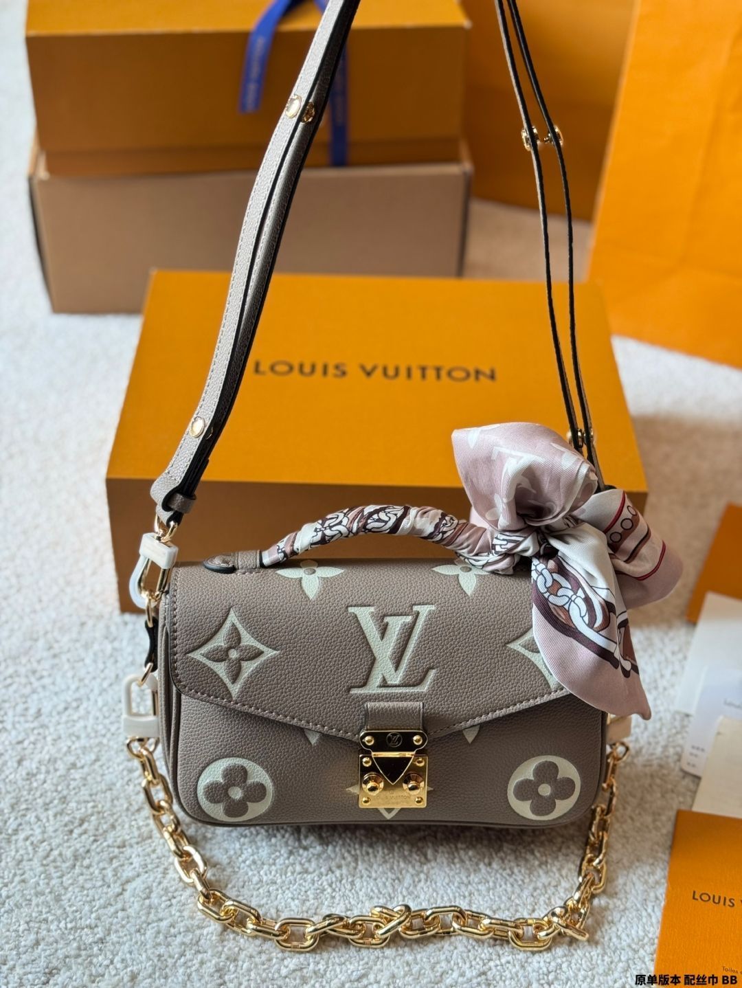 【希少品☆クリームカラー】LV ポシェットメティス ハンドバッグ ポシェットメティス Louis Vuitton(ルイヴィトン) バッグ