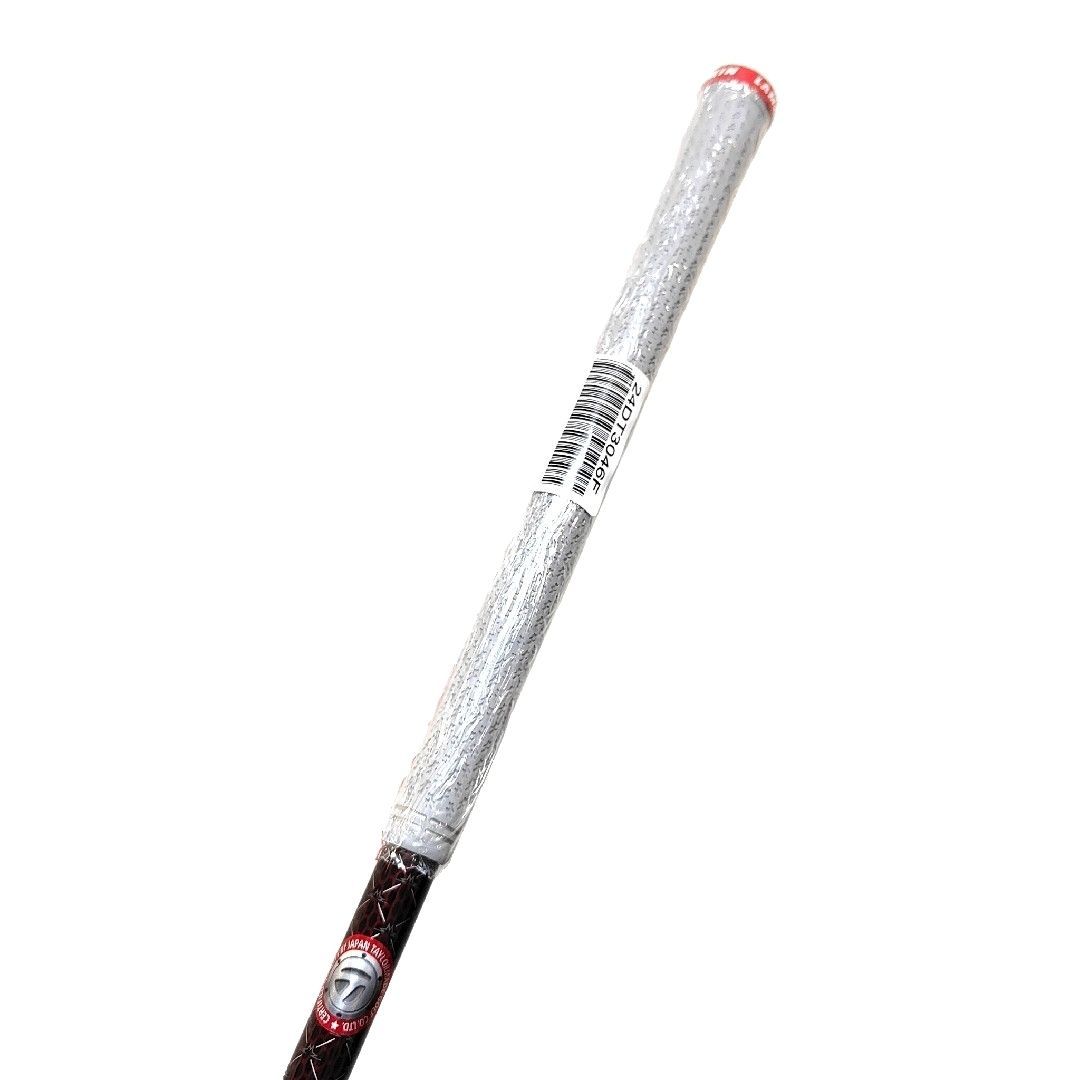 STEALTH 7W