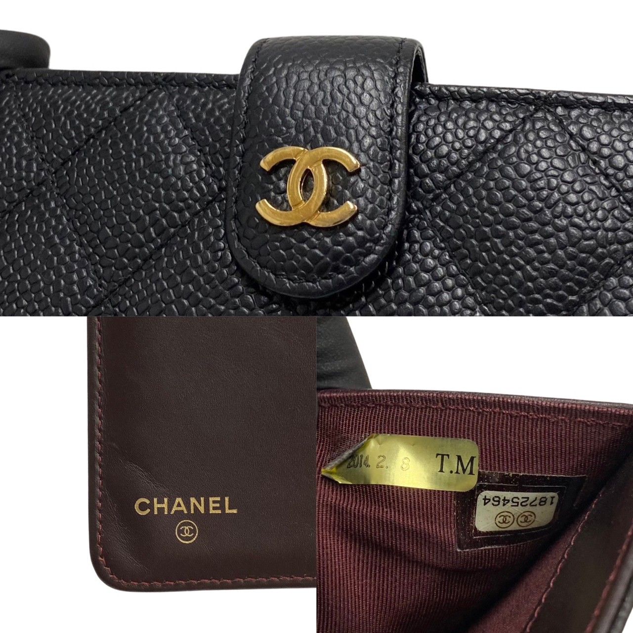 極 美品 箱付 シール カード有 18番台 CHANEL シャネル キャンビア