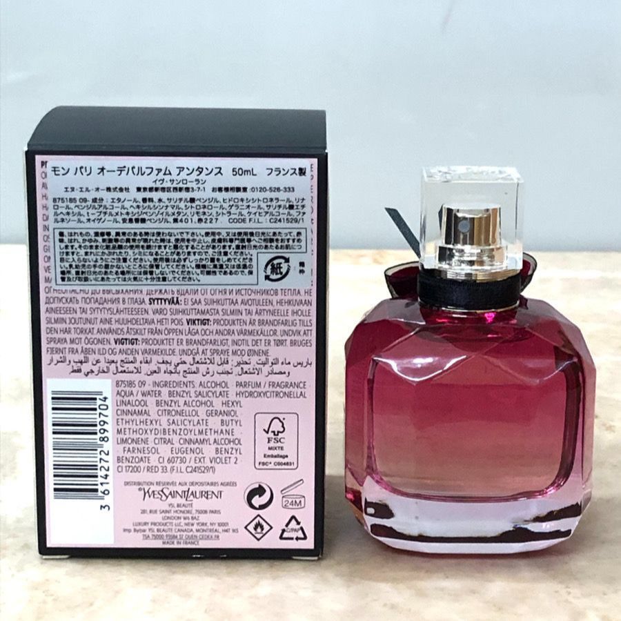 YSL モンパリ オーデパルファム アンタンス 50ml 本体 イヴ・サンローラン（YVES SAINT LAURENT ） モン パリ オーデ