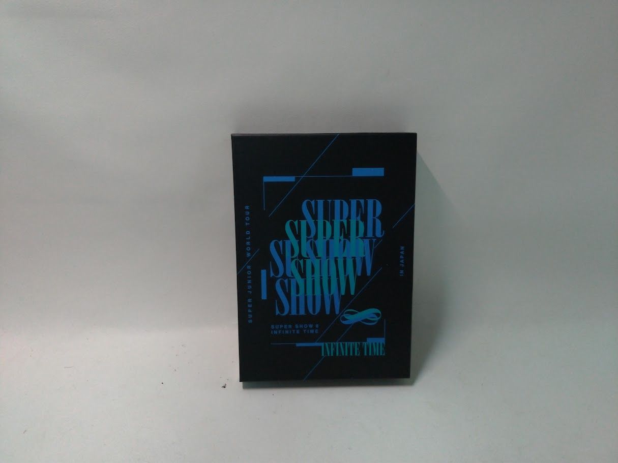 保守の友 日本発送電株式会社 木曽川支社 電力課 昭和26年4月30日