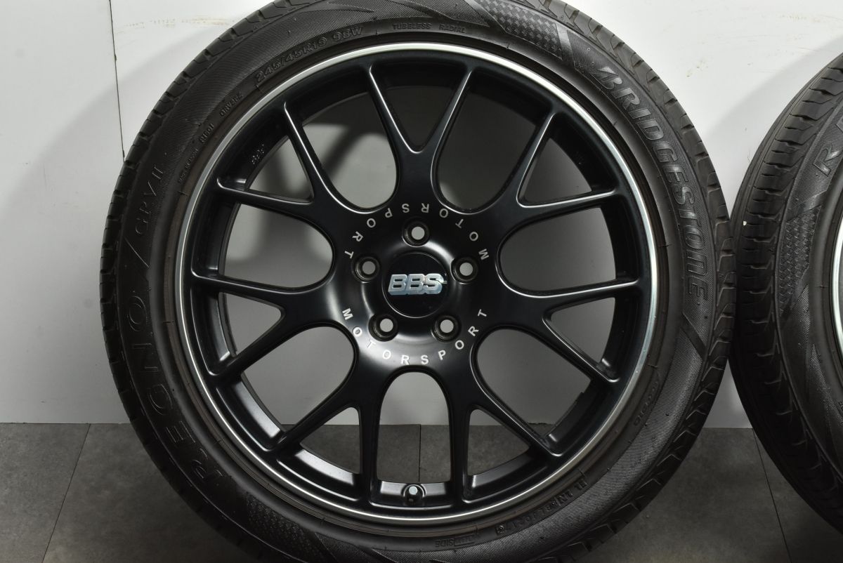 BBS  RS-GT ブリヂストン　レグノGRVⅡ ブリヂストン REGNO GRVⅡ の特徴 | タイヤWEBサイト