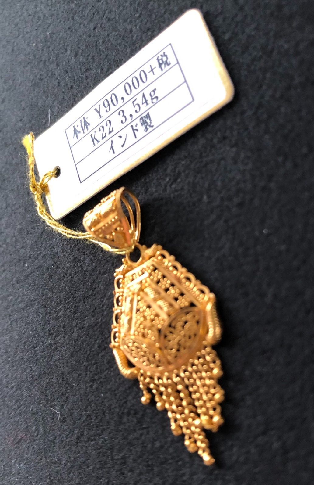 22金 インドゴールド ペンダント 繊細な加工と伝統的なデザイン 22金 インドゴールド ペンダント 繊細な加工と伝統的なデザイン - メルカリ