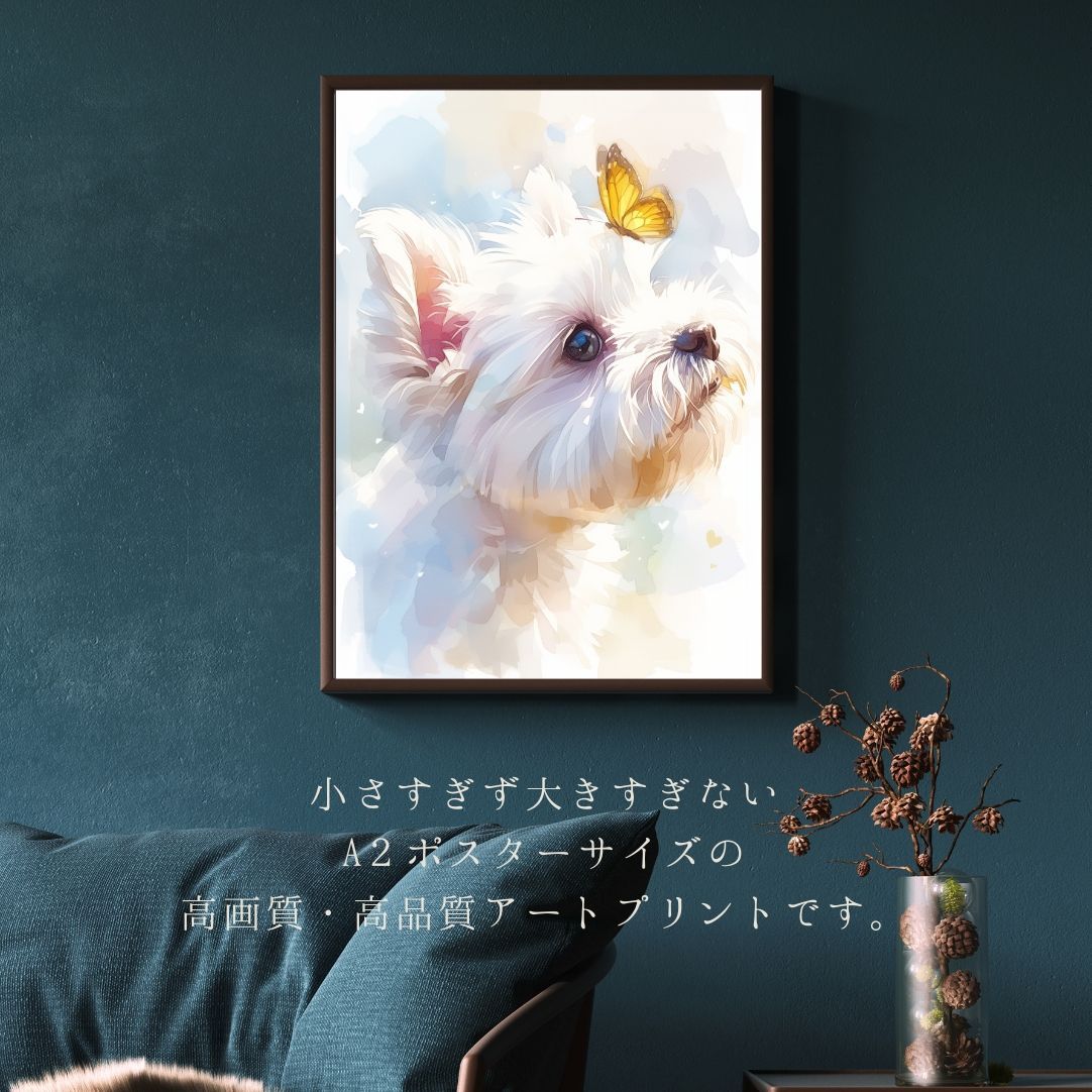 セール 【蝶犬戯舞 - マルチーズ犬の子犬 No.4】ジークレー版画＊名